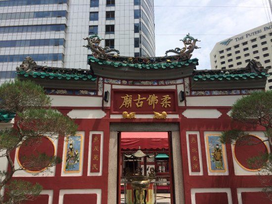 Johor Bahru Old Chinese temple